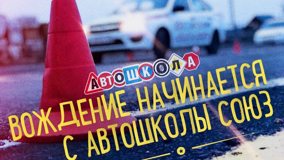 20 Буксировка механических ТС смотреть онлайн