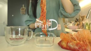 planD День переезда для семьи из одного человека. Работаем усердно, но все равно бардак