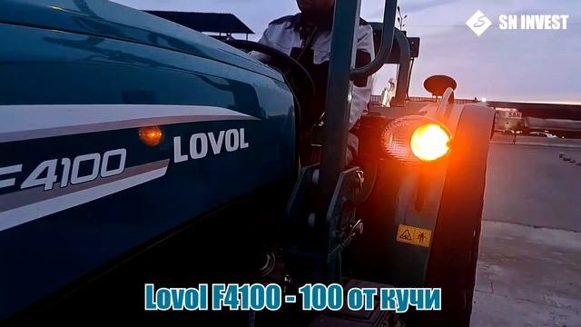 Lovol F4100, 4090, 4080 | Lovol Traktorlari | SN INVEST +998781505858 +998781506868