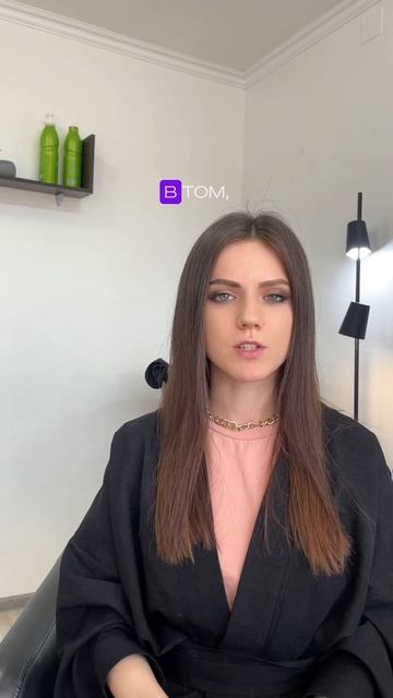 Миноксидил - стоит ли использовать? Не ищи ответы в интернете, лучше найти хорошего трихолога 🙂 смотреть онлайн