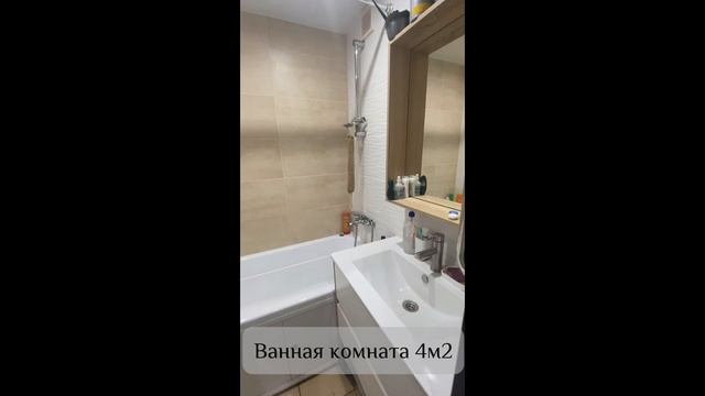 шоссе космонавтов смотреть онлайн