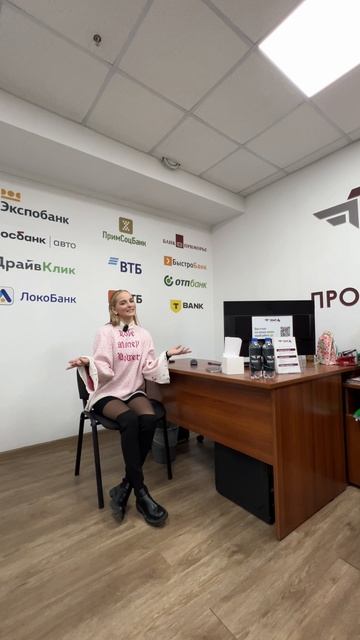 Обзор автосалона: кратко по делу 🤝🏻 смотреть онлайн