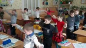 Физминутка «Солнышко»