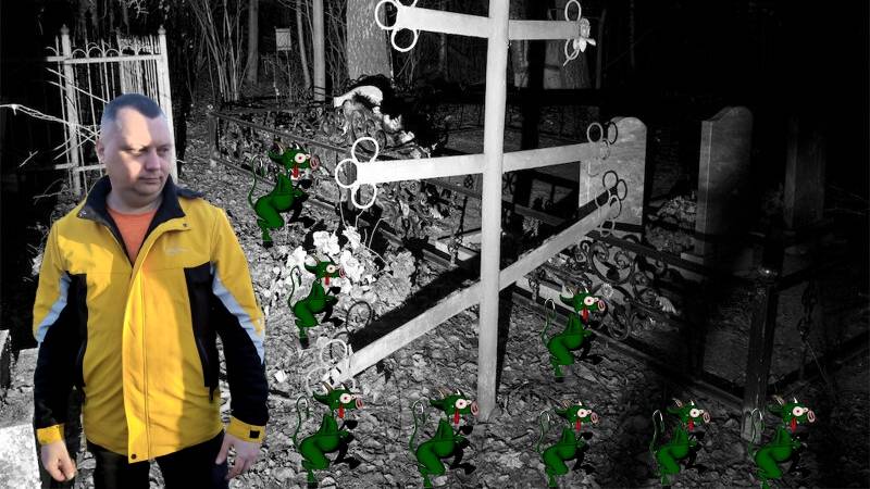 Ужасы похмелья: Где же мы тебя хоронить-то будем? смотреть онлайн