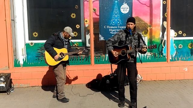 Уличная музыка смотреть онлайн