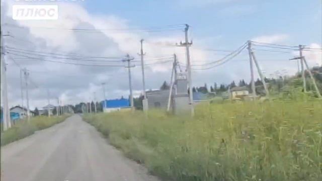 д.Сизево смотреть онлайн