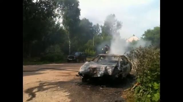 Пожар1 смотреть онлайн