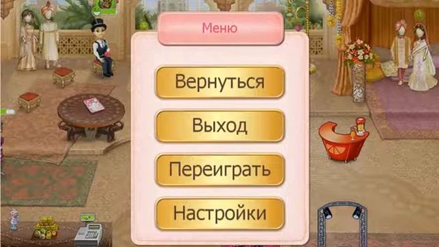Artem22 Mytona Logo смотреть онлайн