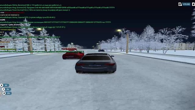 RADMIR CRMP 2025-03-09 09-16-14