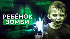 SOS Ребенок Зависим от Телефона: Как Избавить Его от Гаджетовой Зависимости Без Скандалов? 🚨