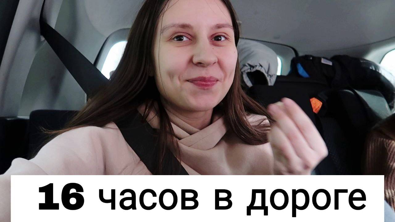 Едем в Армию! | Наконец то Увиделись смотреть онлайн