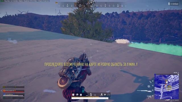 PUBG: Clan GTA / Video Cutting / By SeWolves / Deston (27.25)