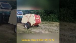 Старенький Krone KR 125 в работе , прессподборщик рулонный