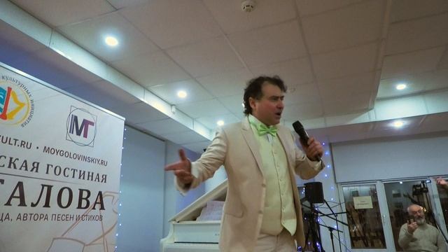 Павел Пикалов - Прощай (Лещенко) смотреть онлайн