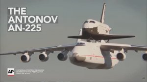 Самый большой самолет в мире был не таким как вы думаете АН-225 (Мрия)