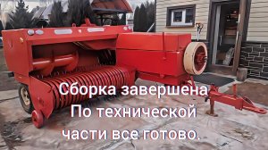 финишная сборка и технически исправный пресс подборщик sipma z224/1