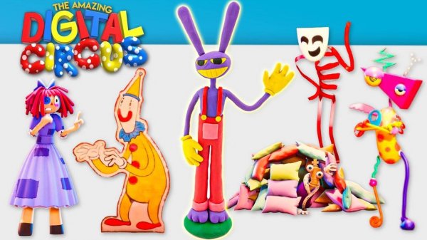 Лепим УДИВИТЕЛЬНЫЙ ЦИФРОВОЙ ЦИРК (Digital Circus)! Джакс (Jax) из Пластилина!