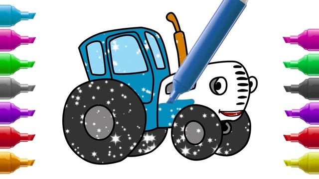 Learn coloring Blue Tractor Синий трактор. Baby shark doo doo