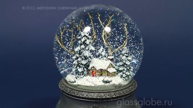 Снежный шар "Серебряная сказка" смотреть онлайн