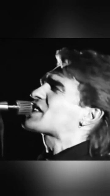 Наутилус Помпилиус - Чужой