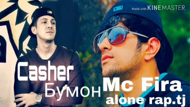 Mc Fira (Бумон) feat Casher [TAJRAP.RU] 2011 смотреть онлайн