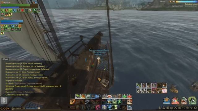Пиратство ArcheAge. Серия XLIII. Лжепираты наказаны. смотреть онлайн
