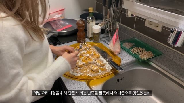 감성으로 시작해서 예능으로 끝나는 브이로그 (콘래드호텔, 생일주간, 소문난 3공주의 파티, 할리갈리 2탄) смотреть онлайн
