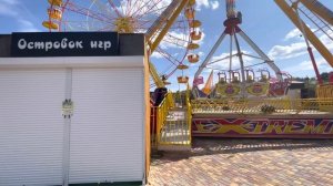 Аттракцион Экстрим xxl Евпатория