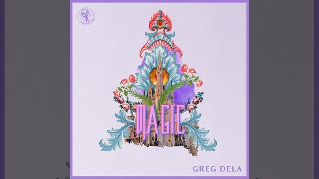 Magic (Extended Mix) смотреть онлайн