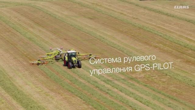 Traktor CLAAS ARION 600 C