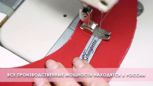 Корпоративное видео Choupette смотреть онлайн