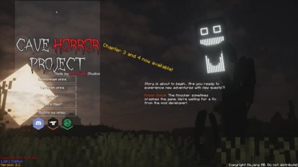 СТРАШНОЕ ВЫЖИВАНИЕ!!! Minecraft (Cave Horror Project)