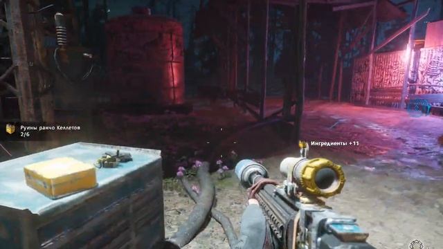 FarCryNewDawn Место Руины ранчо Келлетов смотреть онлайн