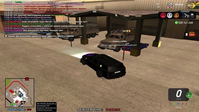 Johnny_Cage ТК + Офф от рп смотреть онлайн