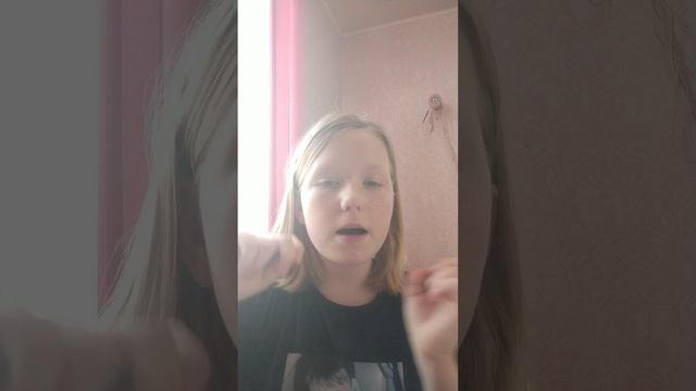 Песни которые приятно слушать 🎧 смотреть онлайн