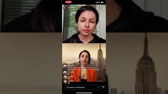 Тренировки в условиях самоизоляции. Прямой эфир от 21.04.20. смотреть онлайн