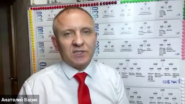 Хапни лям