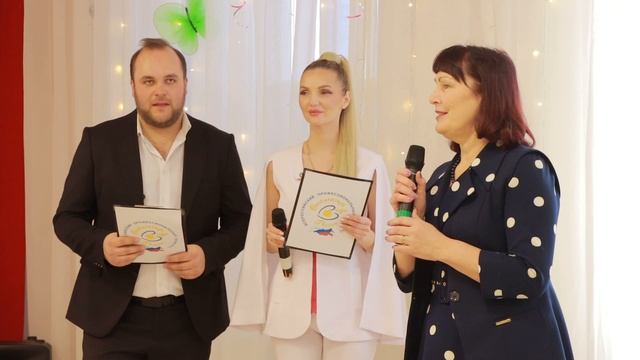 Воспитатель года, итоги