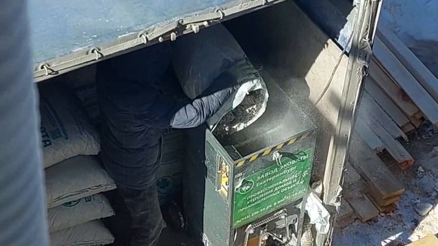 Эковата Екатеринбург. Качественный утеплитель смотреть онлайн