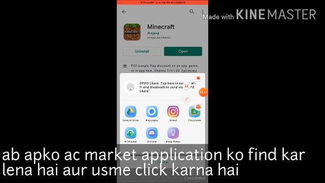 Download minecraft easily for free on your android phone