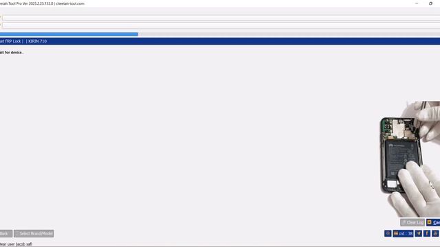 Reset FRP Lock Huawei  Reset FRP Lock on Huawei Devices with Kirin 710 CPU