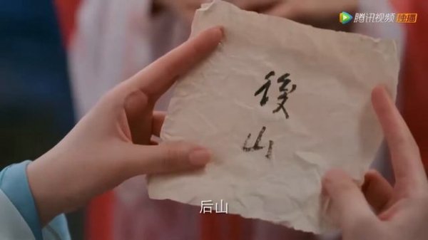 霸道王爷终于承认爱上了灰姑娘,情敌却强势来袭在【花琉璃轶闻最新预告合集Royal Rumours】