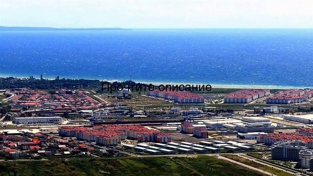 русские сезоны сочи tripadvisor смотреть онлайн