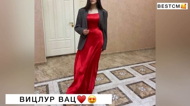 СЕРДЦЕ РВЕТСЯ СЛУШАЯ ПЕСНЮ💔ВАЙША ЦХЬАНА ХИЛА ЙИШ ЯЯЯЦ смотреть онлайн