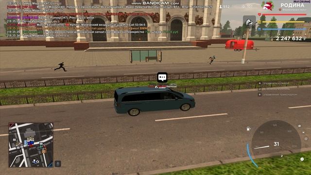 ФО | Timur_Morella