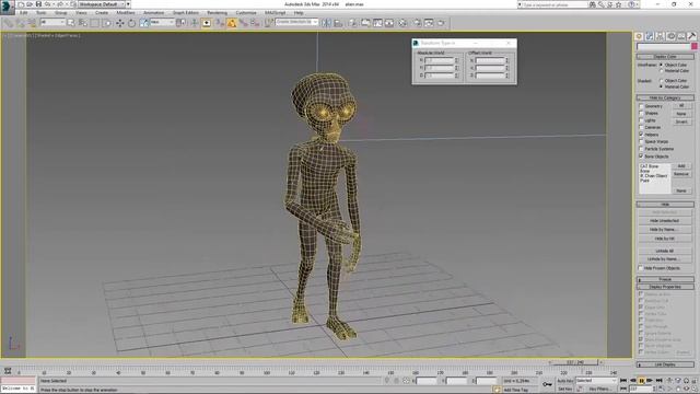 Game ready 3d model of "Grey" alien смотреть онлайн