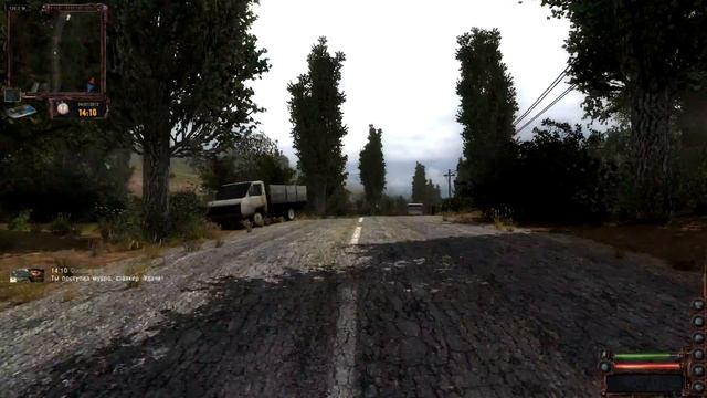 Metalrus - Часть 11.1. Прохождение S.T.A.L.K.E.R. Lost Alpha. Подземелья Кордона! смотреть онлайн