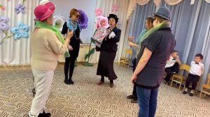 8 МАРТА С ШАПОКЛЯК