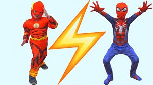 Флеш, Человек Паук и Невидимка. История для детей