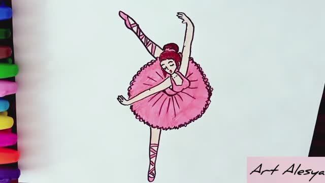 Как нарисовать красивую балерину! смотреть онлайн